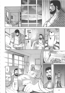 Page 406 of Bears Tanteidan | The Bear Detectives