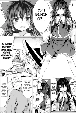 Page 3 of Suika Tandeki