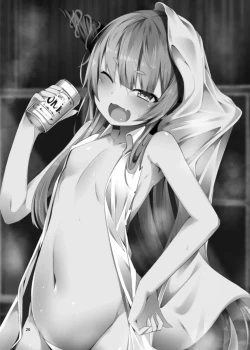 Page 23 of Onzen de Deatta Kouni ni Lolicon e to Otosarete kara no Ohanashi