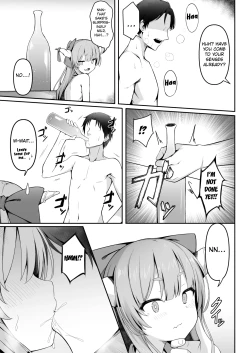 Page 16 of Kooni to Hitasura Yoidore Koubi Battle