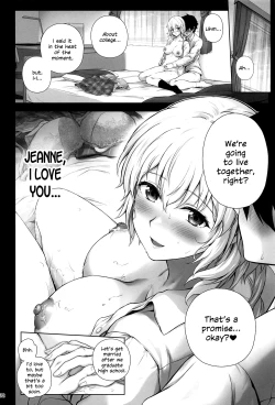 Page 33 of Koibito Jeanne d'Arc