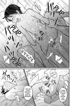 Page 24 of Kyousei Baishun | Forced Prostitution