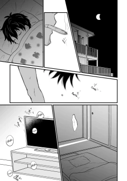 Page 2 of Kyousei Baishun | Forced Prostitution