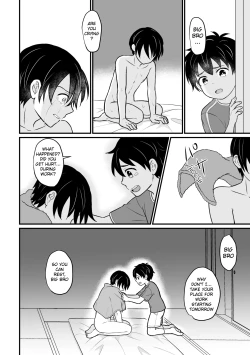 Page 33 of Kyousei Baishun | Forced Prostitution