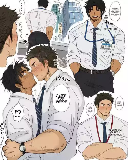 Download Senpai and His 193cm Kouhai