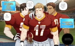 Page 3 of Hot Guy_FootballTeamCaptain