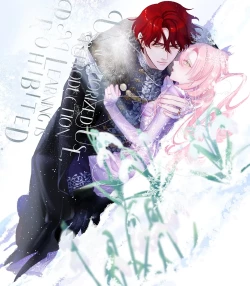 Page 33 of ai ga omoi kishi koushaku ha、tuihou reijou no subete wo ubai tukushitai。 | 爱得太深沉的骑士公爵，想要夺得流放千金的一切。 25