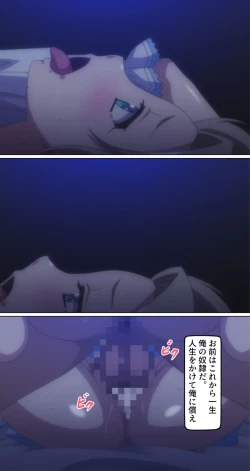 Page 36 of kutuzyoku Ch1.