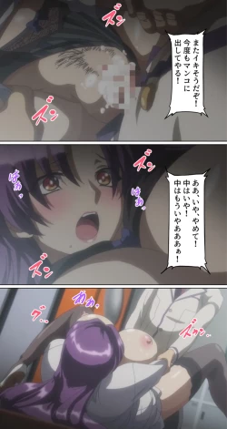 Page 60 of kutuzyoku Ch1.