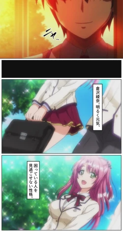 Page 9 of kutuzyoku Ch1.