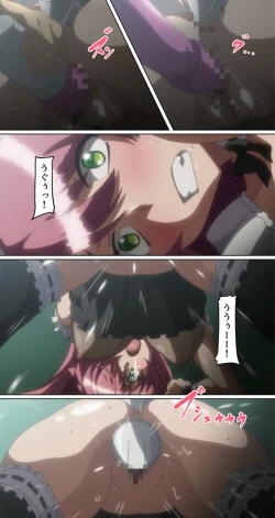 Page 42 of kutuzyoku Ch2.