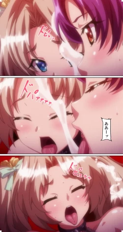 Page 5 of kutuzyoku Ch2.