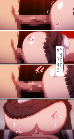 Page 62 of kutuzyoku Ch2.