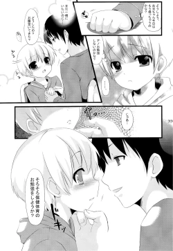 Page 32 of Shounen Iro Zukan 7