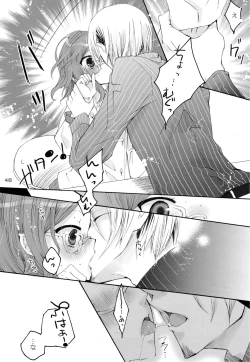 Page 47 of Shounen Iro Zukan 7