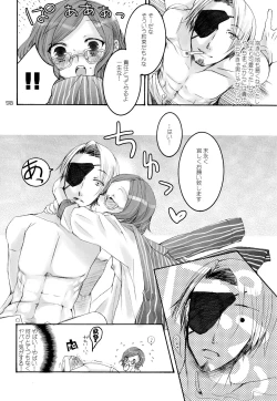 Page 57 of Shounen Iro Zukan 7