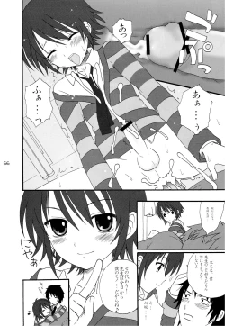 Page 65 of Shounen Iro Zukan 7