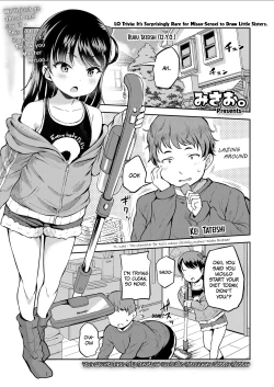 Page 1 of Roku demo Nai Ani to Sunao ja Nai Imouto | The Worthless Big Brother and His Stubborn Little Sister