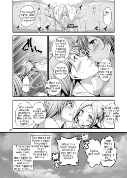 Page 25 of Ofuro no Koibito Rydia