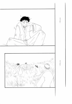 Page 22 of Matsuo Bashou no Deshi - PUPILS of MATSUO BASHO
