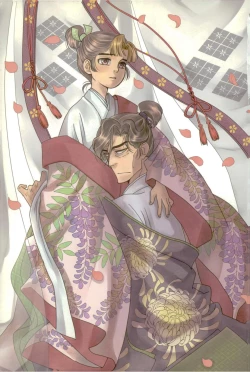 Page 2 of オールタイムリスペクト