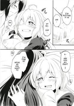 Page 32 of DT Sakimori ni XXX