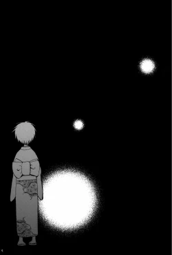 Page 31 of 俳句ノ道 上巻下巻再録