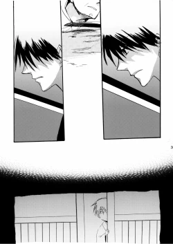 Page 42 of 俳句ノ道 上巻下巻再録