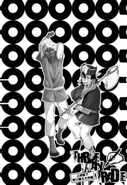 Page 55 of THREE WAY TRADE