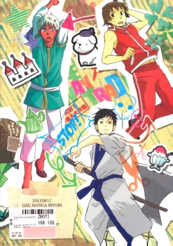 Page 70 of THREE WAY TRADE