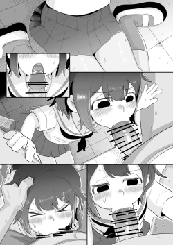 Page 10 of NSFW Kurobeta-chan