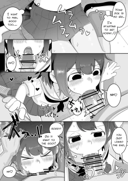 Page 6 of NSFW Kurobeta-chan