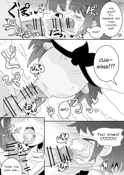 Page 7 of NSFW Kurobeta-chan