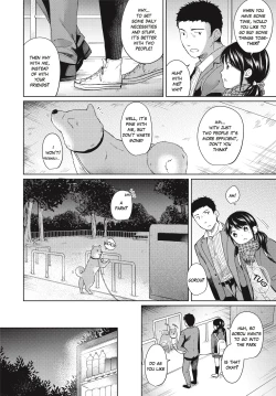 Page 135 of 1 Room Apartment + Highschool Girl Suddenly Living Together? Close Contact!? First Sex!!? Ch.1-8