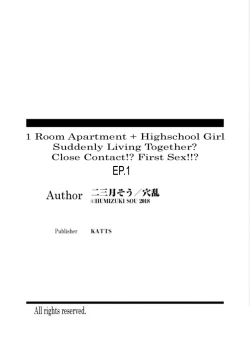 Page 26 of 1 Room Apartment + Highschool Girl Suddenly Living Together? Close Contact!? First Sex!!? Ch.1-8