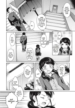 Page 33 of 1 Room Apartment + Highschool Girl Suddenly Living Together? Close Contact!? First Sex!!? Ch.1-8
