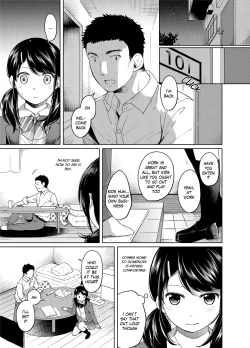 Page 82 of 1 Room Apartment + Highschool Girl Suddenly Living Together? Close Contact!? First Sex!!? Ch.1-8