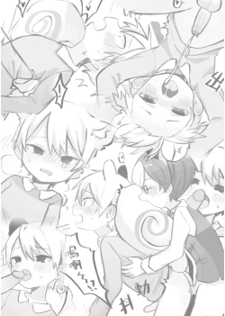 Page 21 of Omurice炸黑輪  動森本