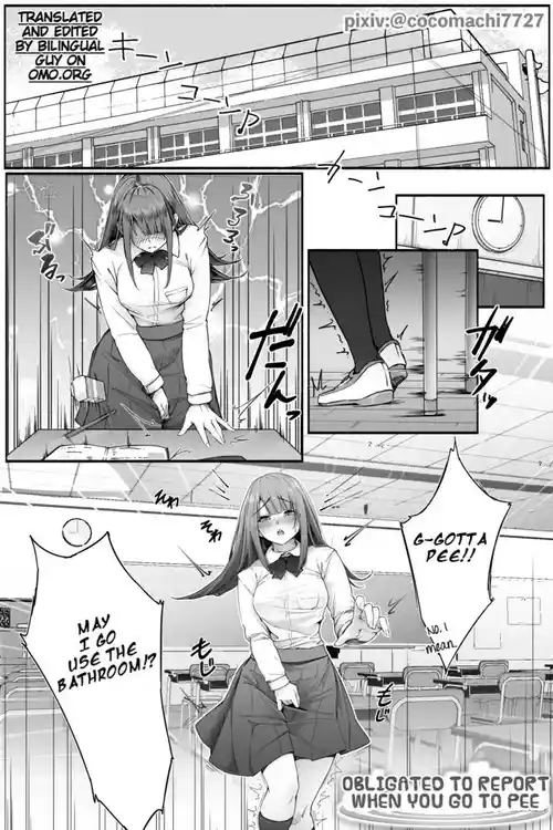 Download Obligated to Report When You Go Pee