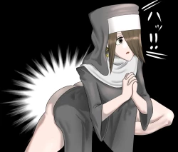 Page 24 of Holy Excretion Monastery