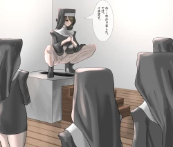 Page 6 of Holy Excretion Monastery