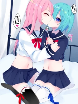 Page 3 of Nai to Paachi