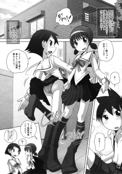 Page 374 of Comic Megastore 2008-06