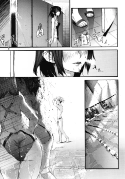 Page 428 of Comic Megastore 2008-06