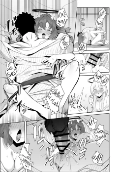 Page 16 of Seminar Yukemuri Ianryokou | Steamy Seminar Leisure Trip