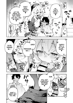 Page 27 of Niyaniya Kyouju no Ama Zeme Gotoki ni Makenai ga!? | I Won't Be Defeated by Professor Niyaniya's Tantalizing Temptations!