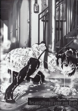 Page 4 of Hitodenashi no Utage - Veranstaltungsräume von Brute