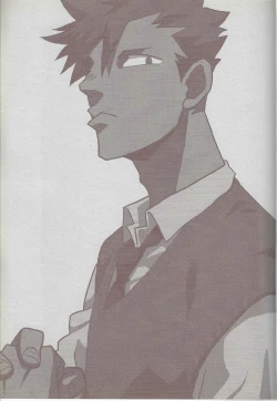 Page 28 of 「hyena」穷途没路的木兔同学