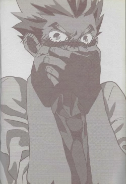 Page 3 of 「hyena」穷途没路的木兔同学