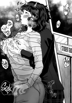 Page 2 of Tantou Kyoushi ni o Azukesareta no de Chokkai Kakemakuru Hon | The Book Of Withholding